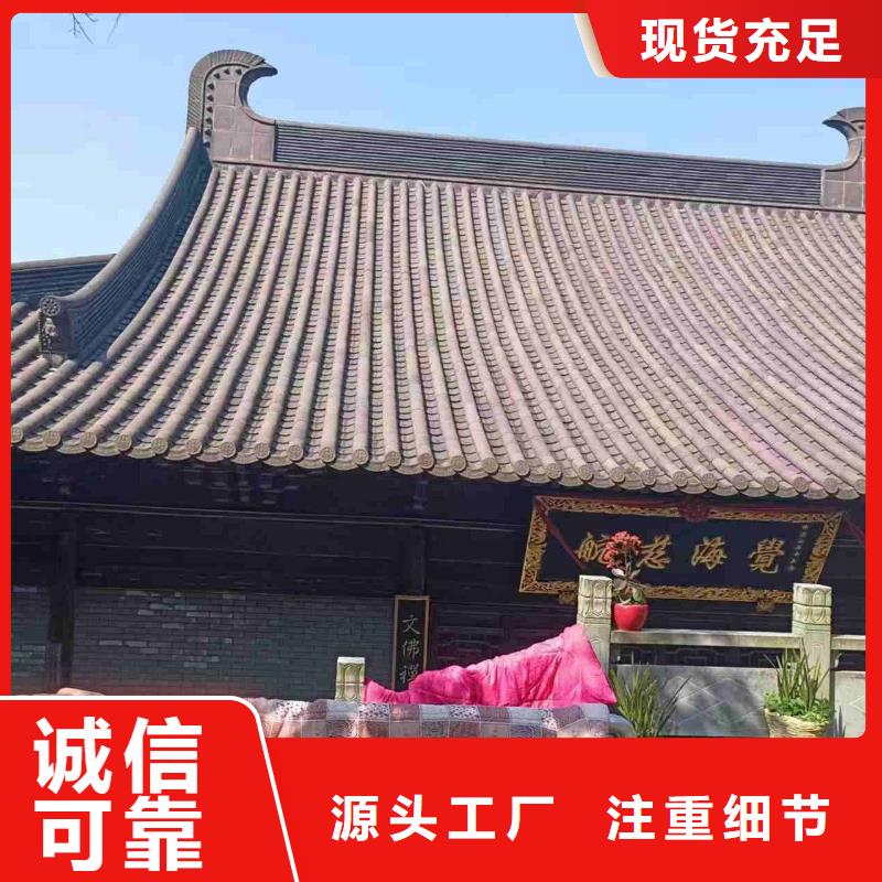 服务周到的徽派建筑小青瓦供货商
