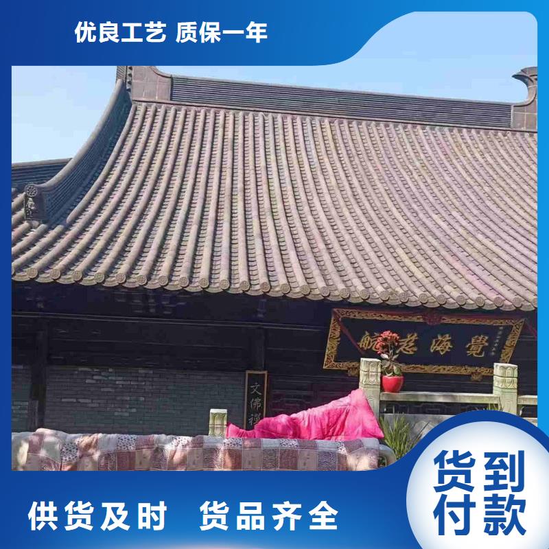 江苏无锡丁山琉璃瓦、江苏无锡丁山琉璃瓦厂家直销_规格齐全
