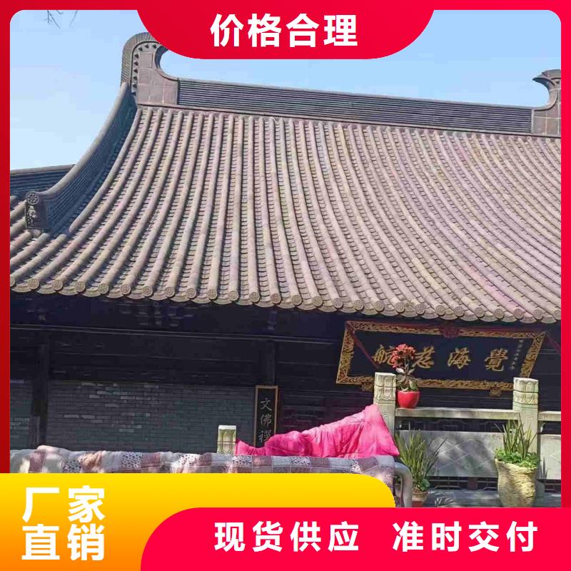 价格合理的徽派建筑砖瓦 小青瓦生产厂家