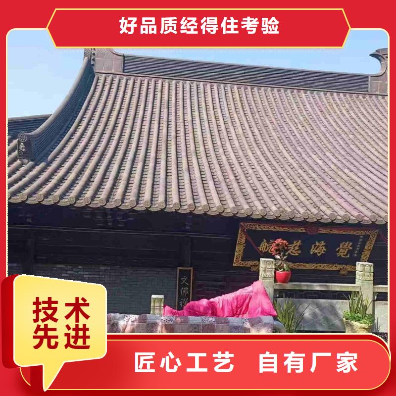 生产销售宜兴古建仿古琉璃瓦厂家