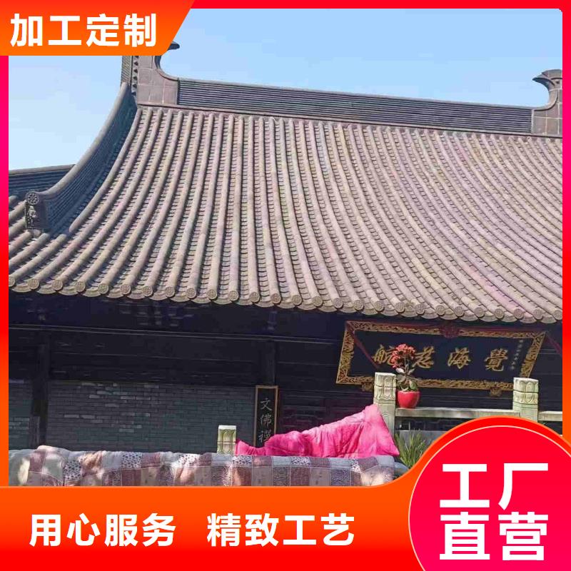 安徽小青瓦 琉璃瓦厂家-有口皆碑-全国发货
