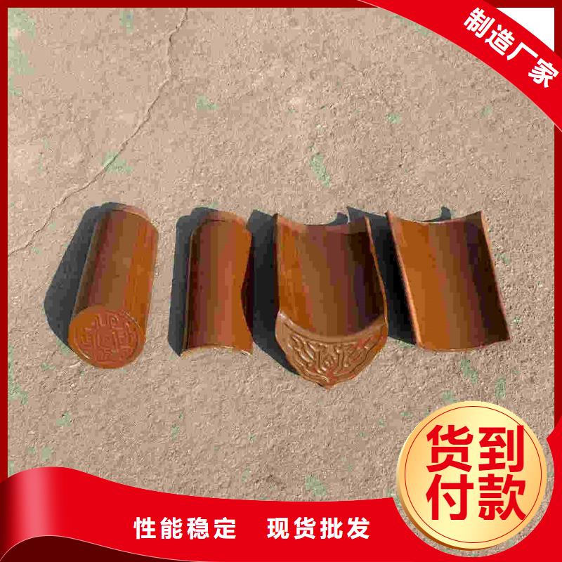 质量优的福建琉璃瓦 仿古琉璃瓦厂家