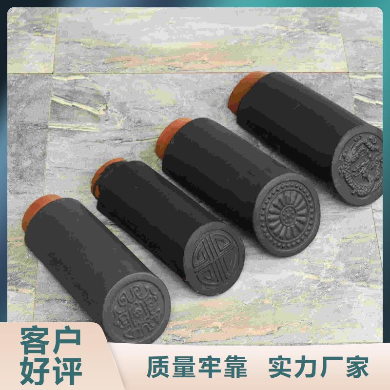#S瓦 别墅屋顶瓦#厂家现货