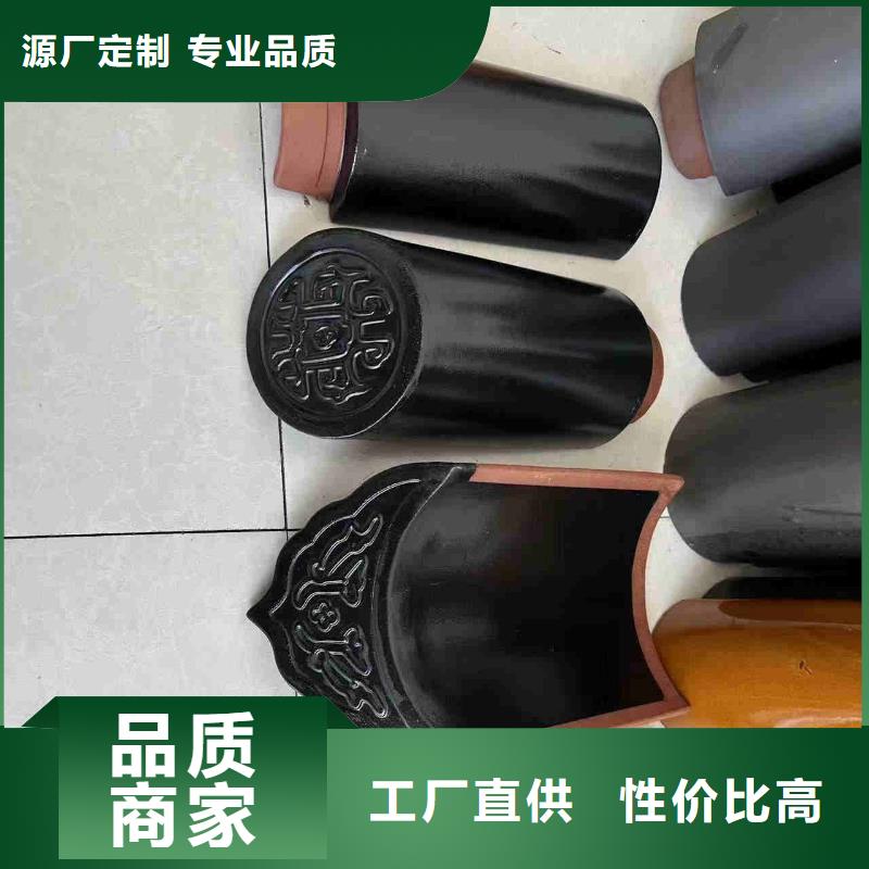 仿古四合院屋面琉璃瓦企业