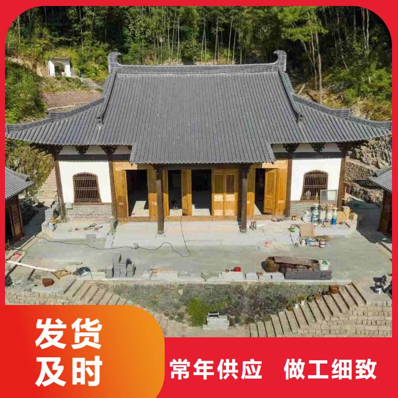 宜兴陶瓷瓦片 古建琉璃瓦量大优惠