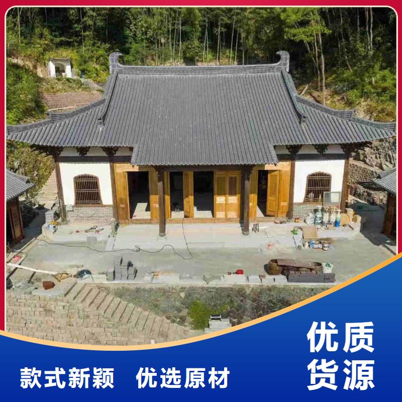 有现货的宜兴丁蜀琉璃瓦批发商