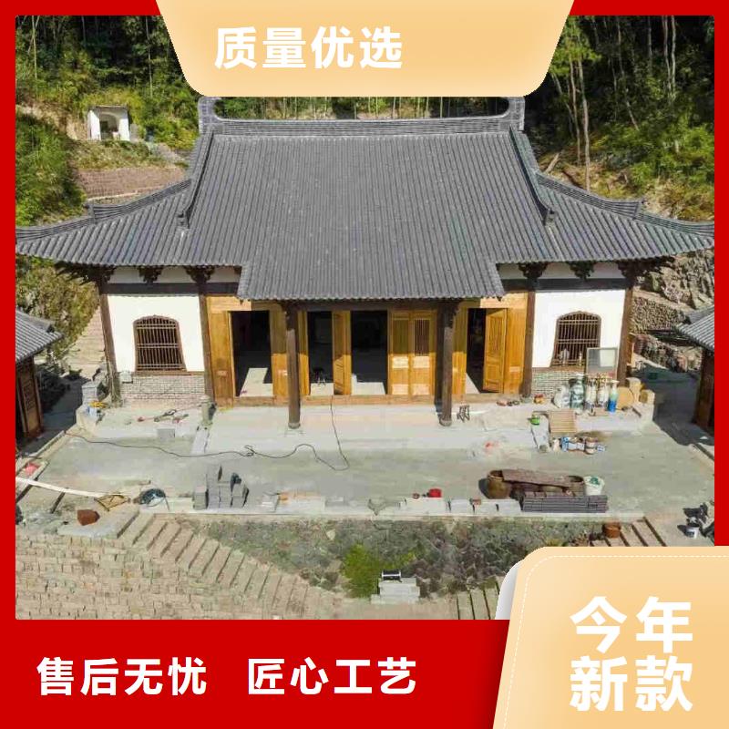 定制宜兴丁山古建仿古瓦片_优质厂家
