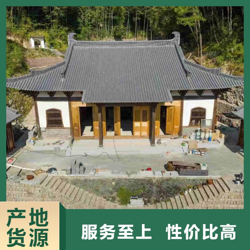 凉亭瓦 连廊瓦 阁楼琉璃瓦一手货源