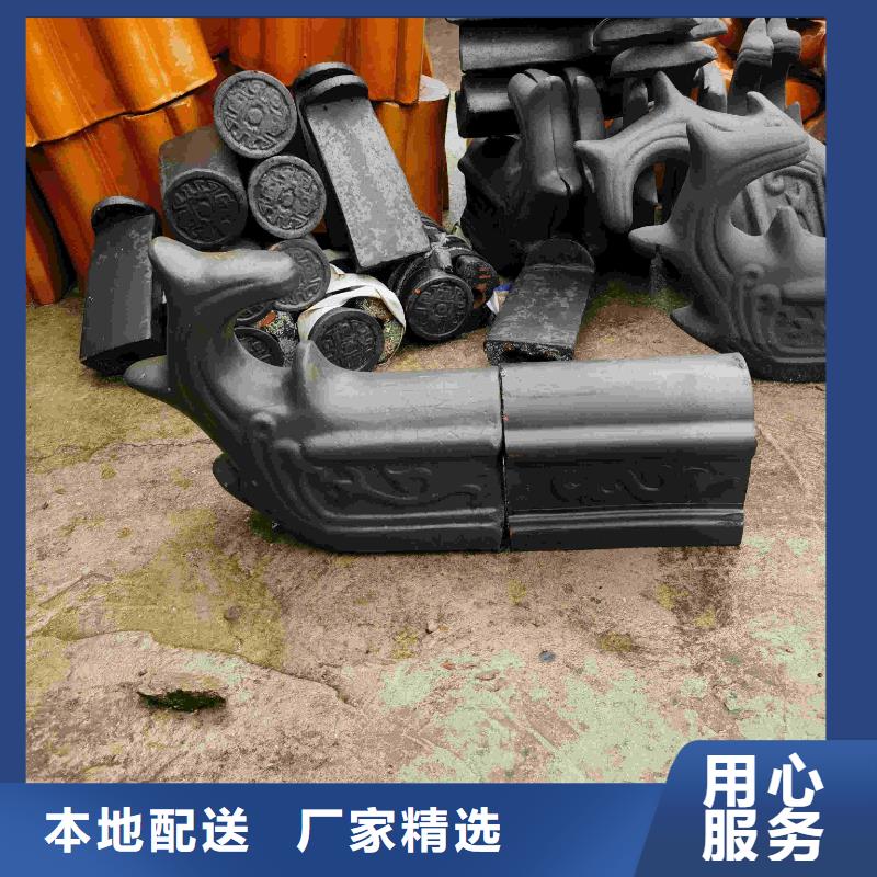 小青瓦发货快