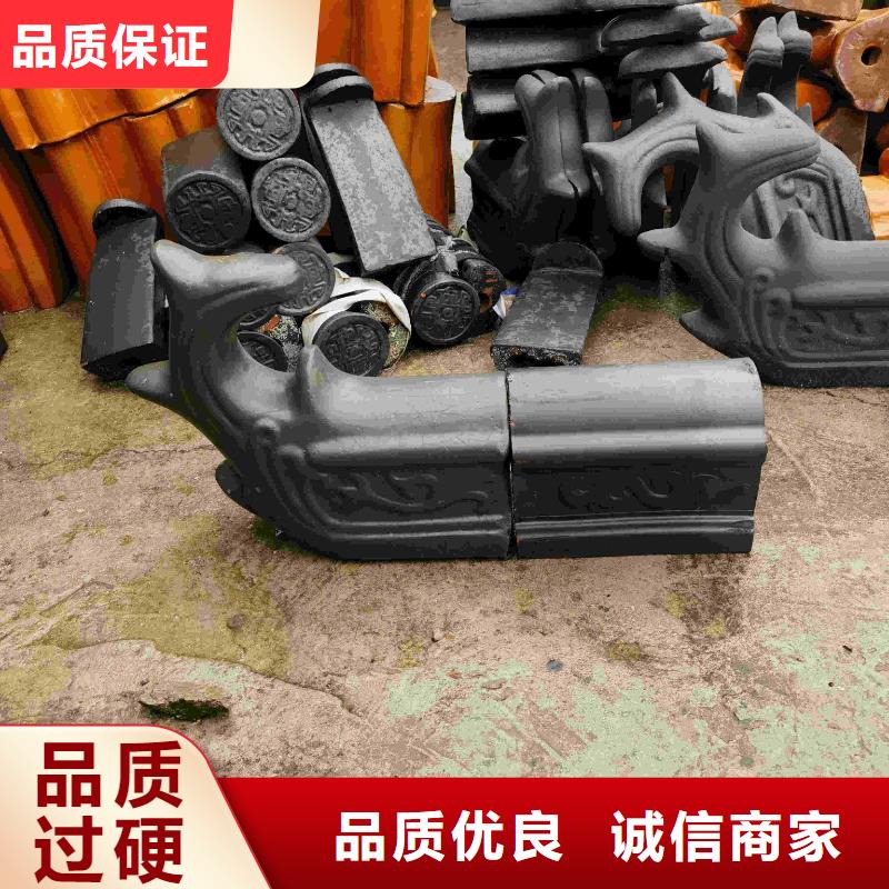 欧式别墅罗曼瓦 型号款式按需定制