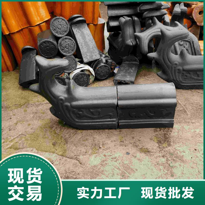 祠堂庙宇琉璃瓦 古建青瓦厂家-货到付款