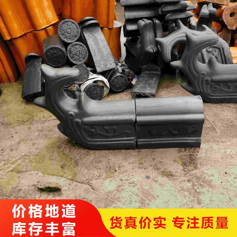 仿古翘脚 古建屋顶瓦片品质