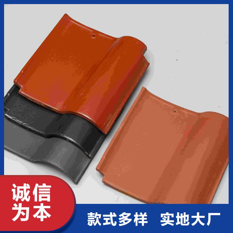 小青瓦-小青瓦货源充足