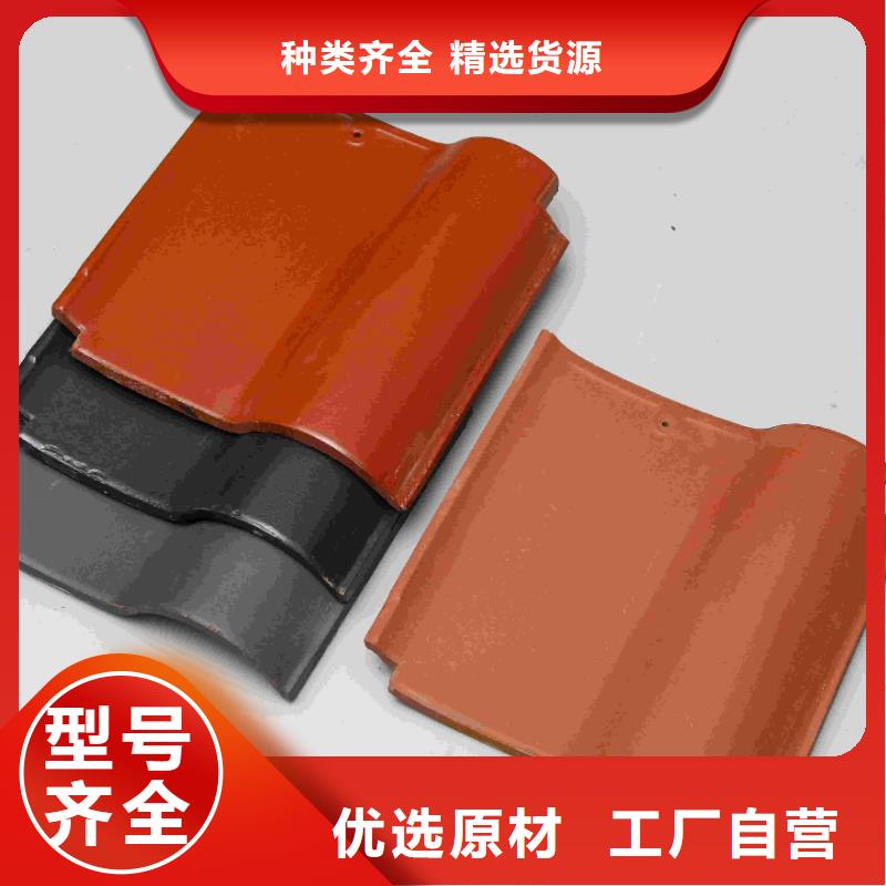 屋脊瓦 古建吻兽库存量充足