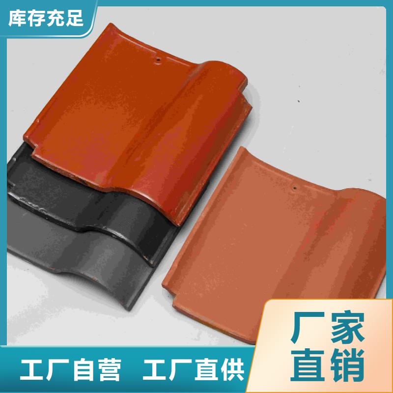 宜兴丁山建陶 园林琉璃瓦、宜兴丁山建陶 园林琉璃瓦技术参数