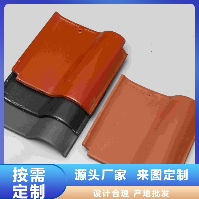 值得信赖的江苏宜兴琉璃瓦 陶土瓦片销售厂家