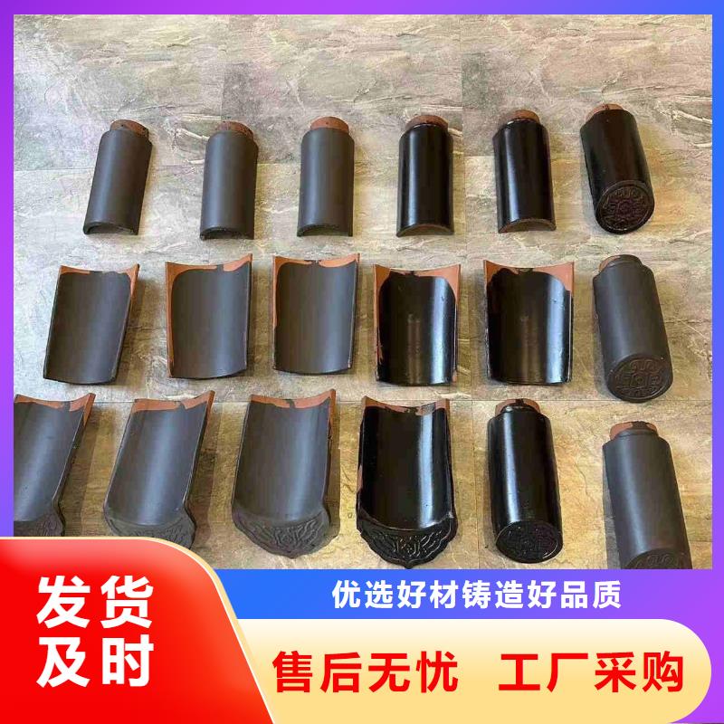 生产安徽小青瓦琉璃瓦质量可靠的厂家