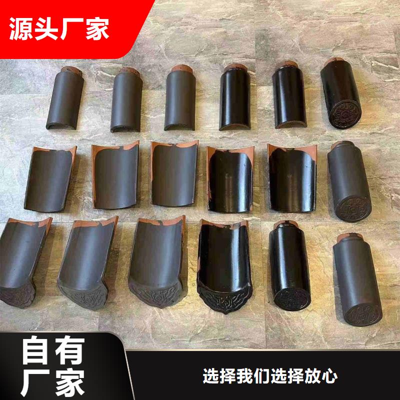 庙宇琉璃瓦仿古瓦片型号款式按需定制