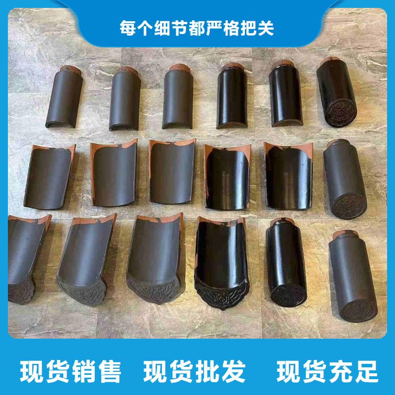 值得信赖的安徽小青瓦 琉璃瓦供应商