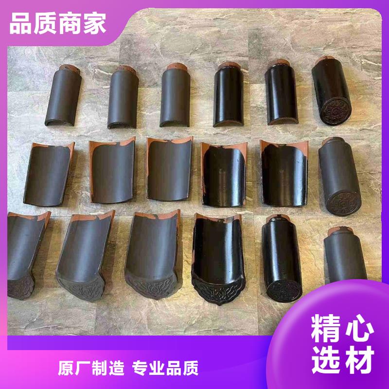 红色琉璃瓦 铁红瓦片-红色琉璃瓦 铁红瓦片高性价比