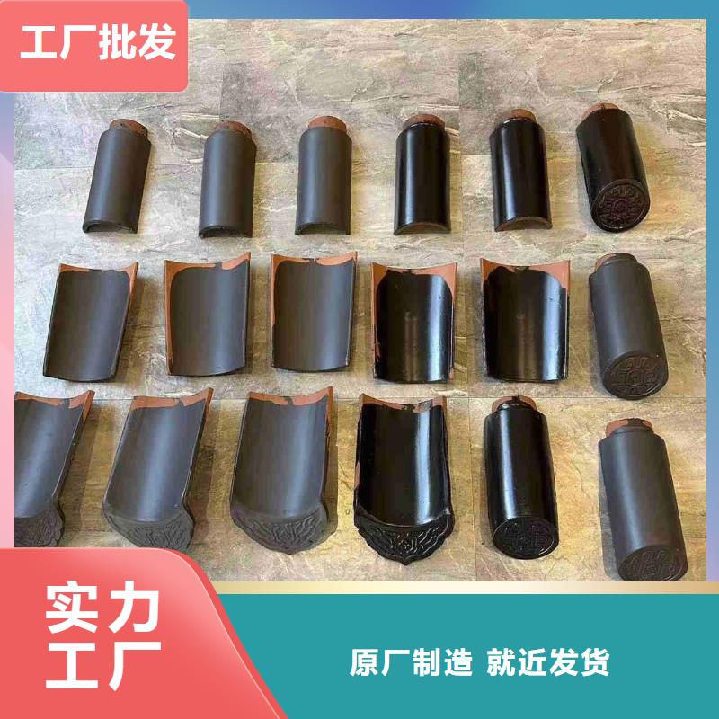 支持定制的琉璃瓦 陶瓷瓦 筒瓦供货商