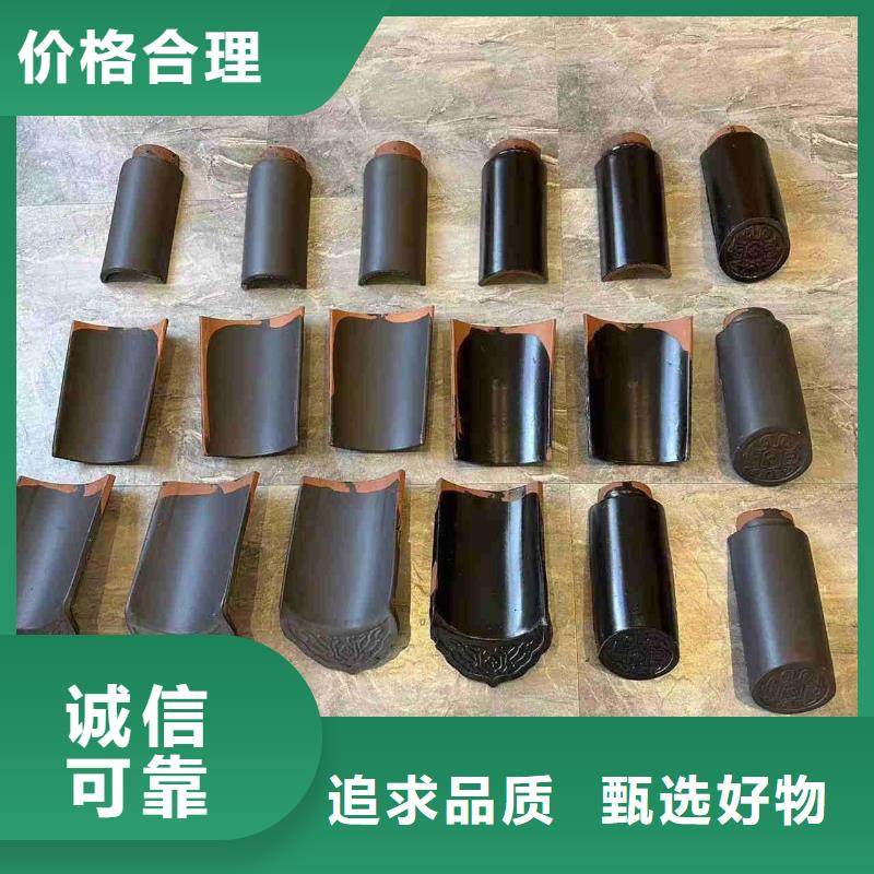 质量可靠的仿古翘脚 古建屋顶瓦片厂家