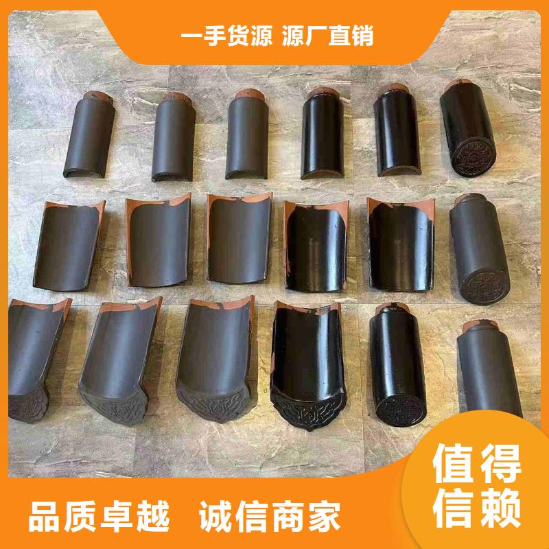 古建琉璃瓦 仿古砖瓦 青瓦供货及时保证工期