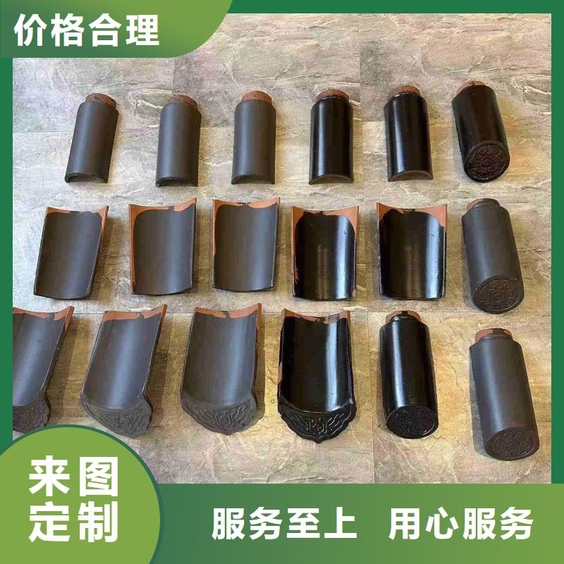 价格公道的徽派建筑琉璃瓦 小青瓦厂家