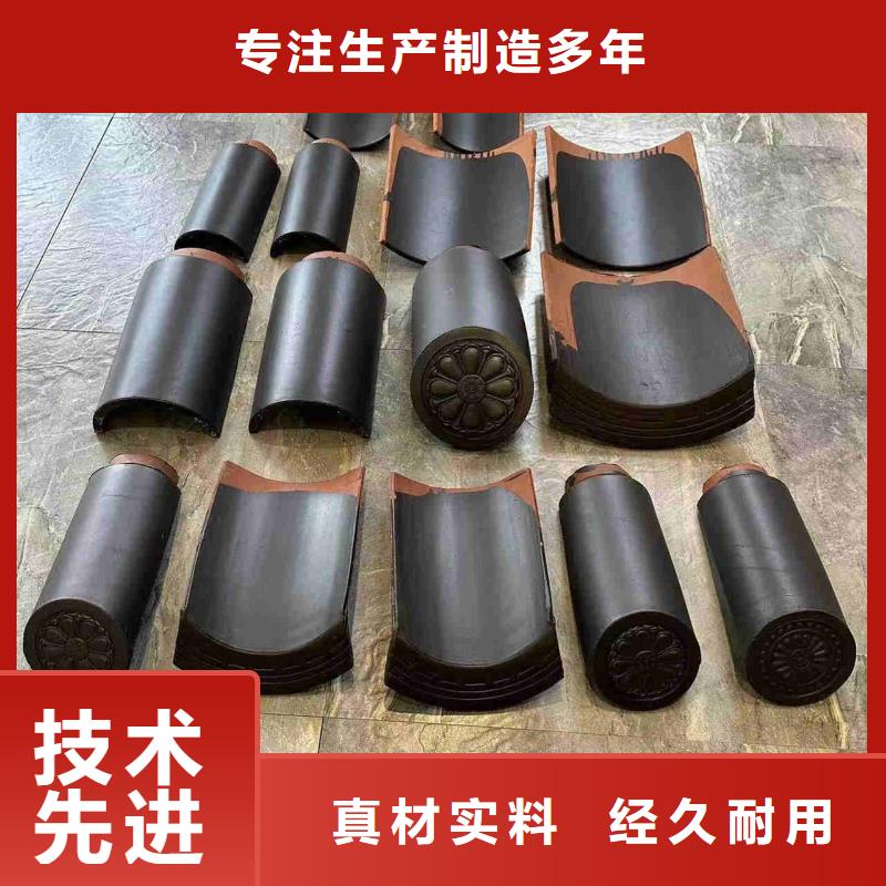 古建琉璃瓦 仿古砖瓦 青瓦供货及时保证工期