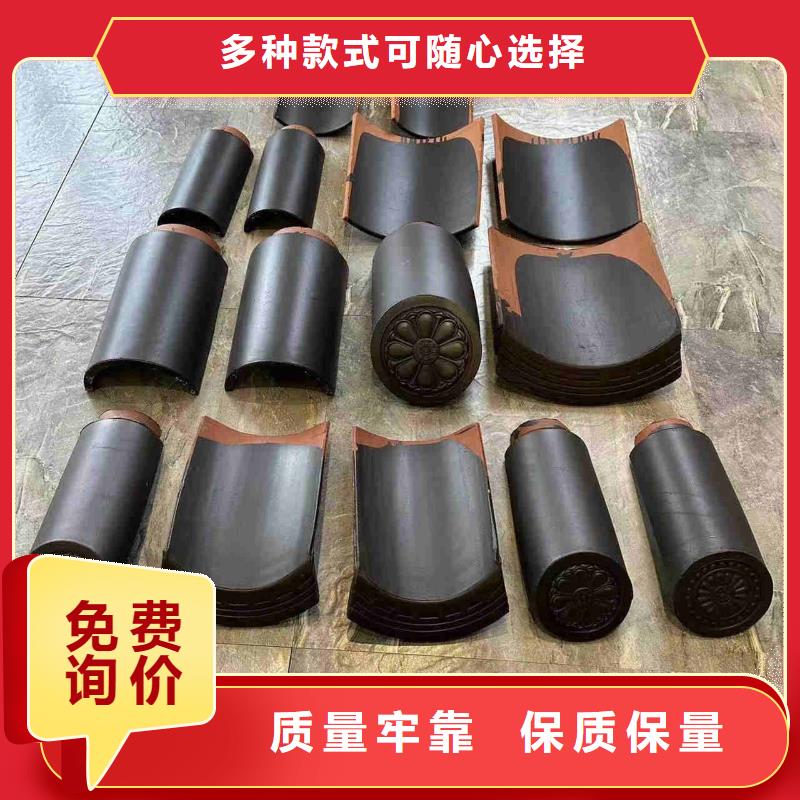 徽派建筑砖瓦 小青瓦-发货迅速