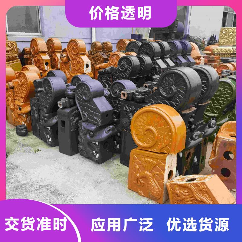 祠堂庙宇琉璃瓦 古建青瓦品质经得起考验