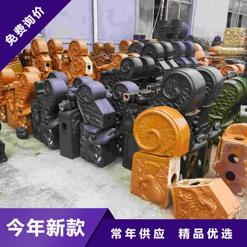 凉亭瓦 连廊瓦 阁楼琉璃瓦价格合理