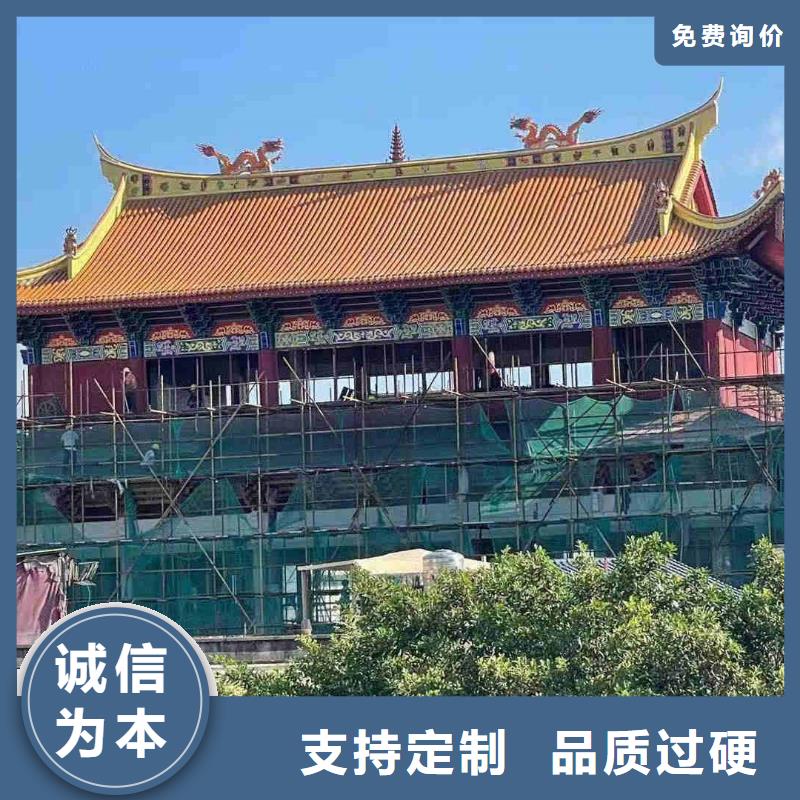 欧式别墅罗曼瓦 厂家定制