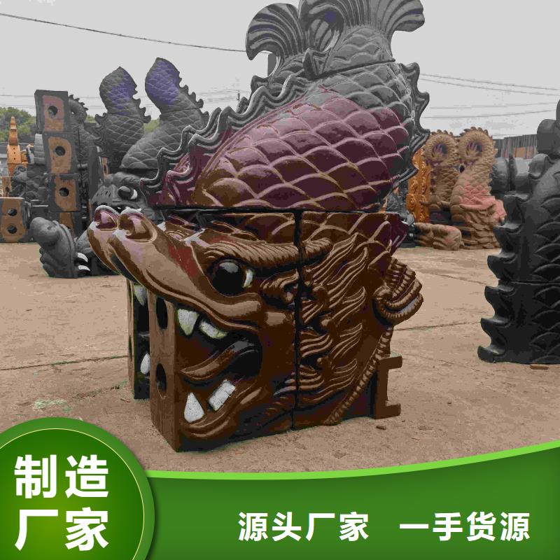 别墅琉璃瓦 屋面琉璃瓦_别墅琉璃瓦 屋面琉璃瓦有限公司