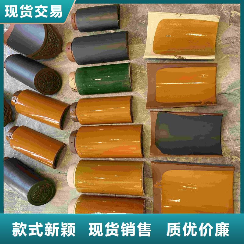 古建筒瓦 仿古板瓦 滴水瓦有现货