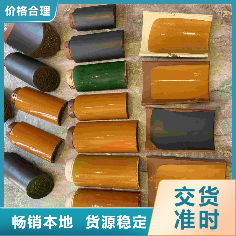 古建琉璃瓦 仿古猫头瓦品质可靠