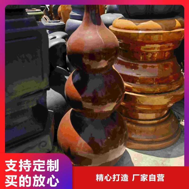 蝴蝶瓦 小青瓦 琉璃瓦客户至上