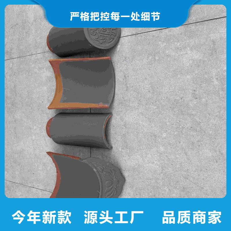 陶瓷瓦 苏式园林琉璃瓦如何购买