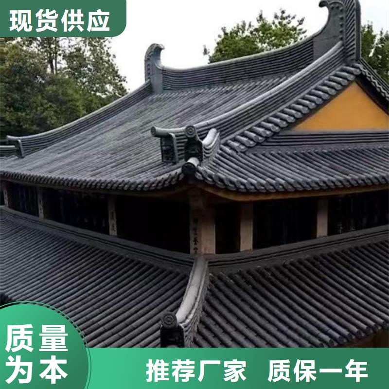 江苏无锡丁山琉璃瓦现货批发