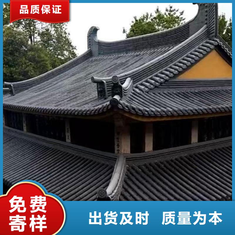 古建筒瓦 仿古板瓦 滴水瓦有现货