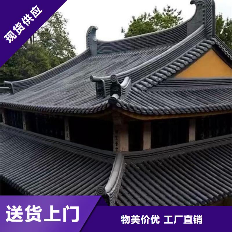 陶瓷瓦 苏式园林琉璃瓦如何购买