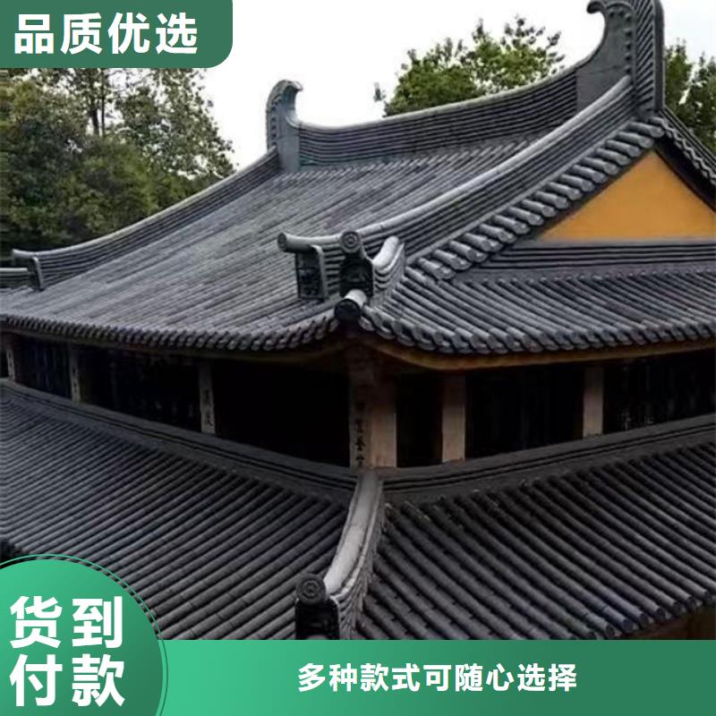 古建琉璃瓦 仿古猫头瓦品质可靠