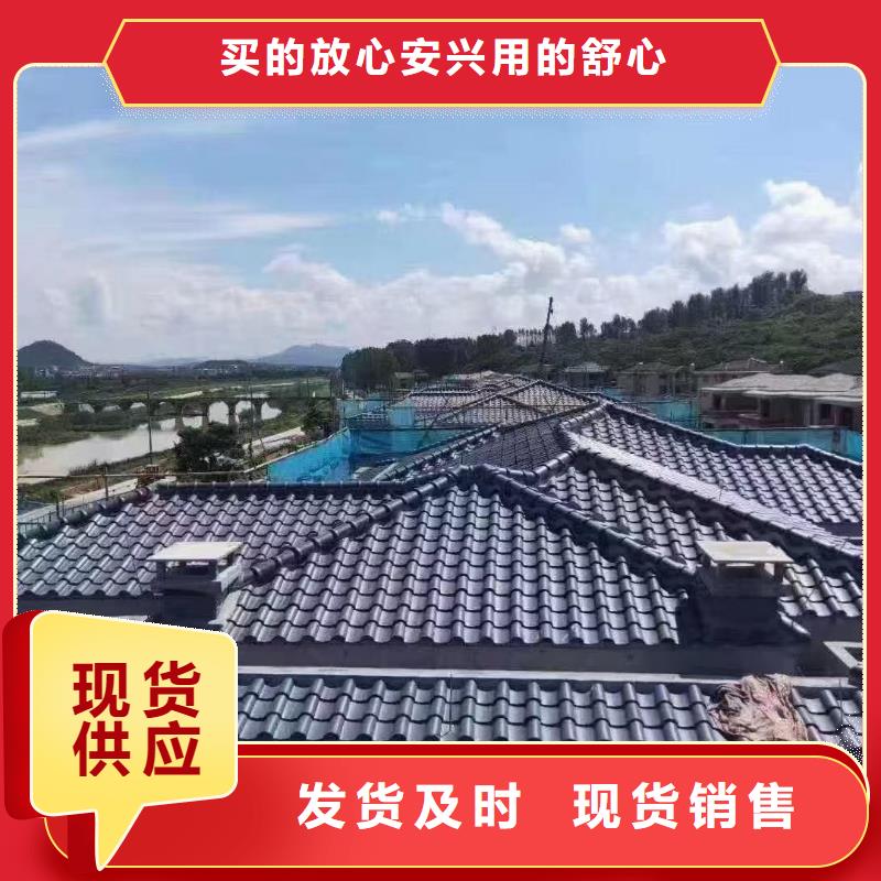 陶瓷瓦 苏式园林琉璃瓦如何购买