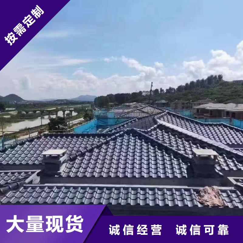 徽派建筑琉璃瓦 小青瓦性能可靠
