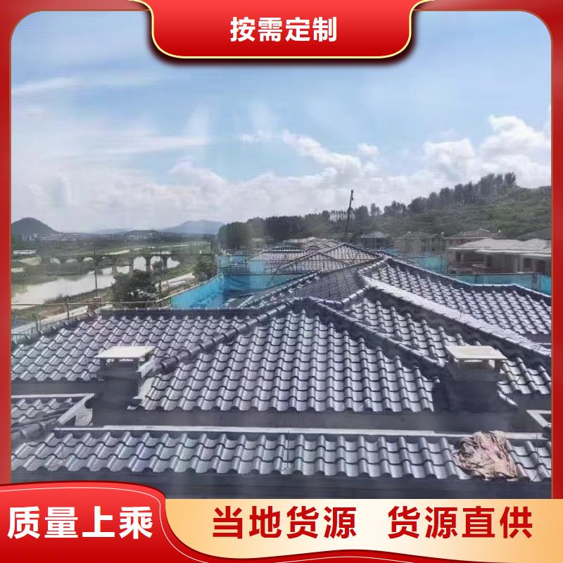 陶瓷瓦 陶土瓦 琉璃瓦贴心服务