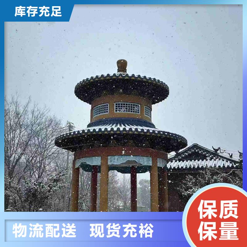 古建屋面琉璃瓦 仿古脊瓦出厂价