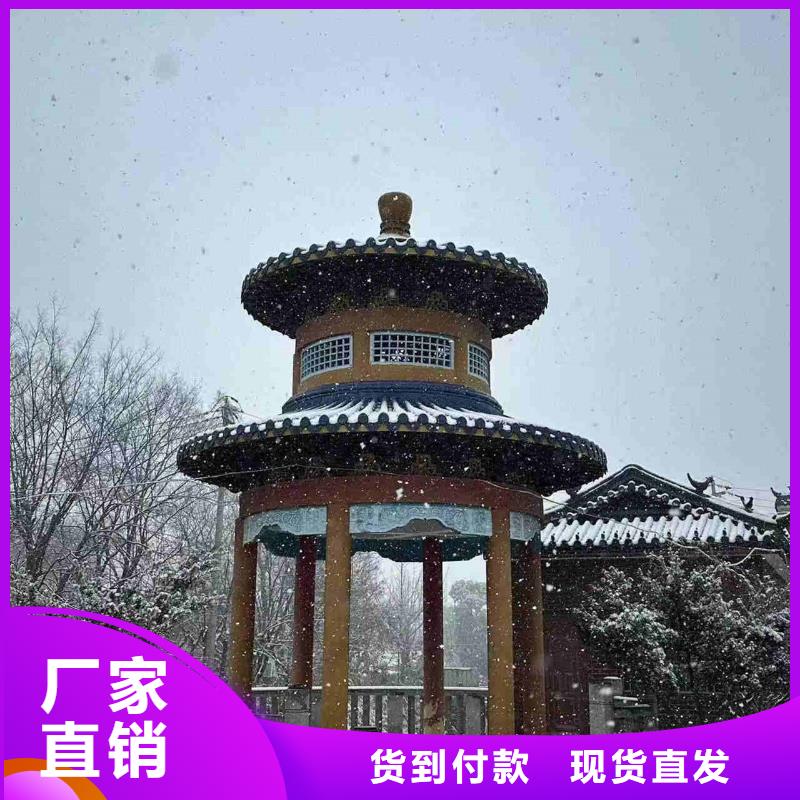 质量好的宜兴丁山琉璃瓦瓦片实体厂家