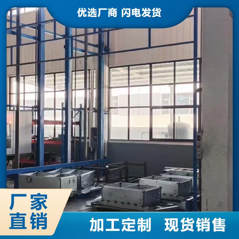 工厂升降平台质量有保障