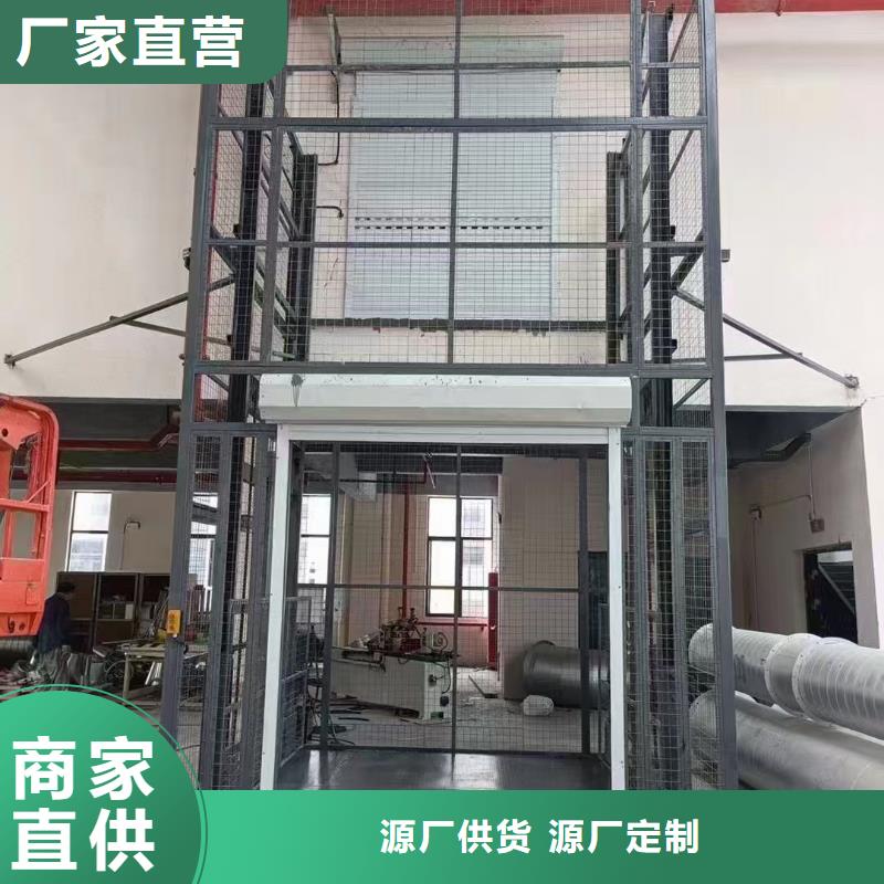 导轨升降平台生产厂家

