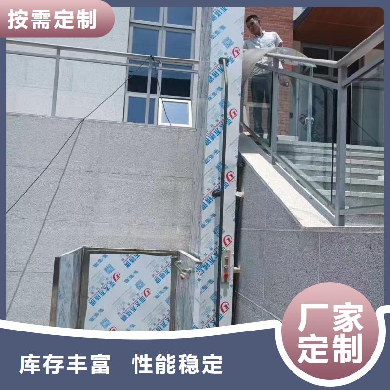 大吨位货梯
制造厂
